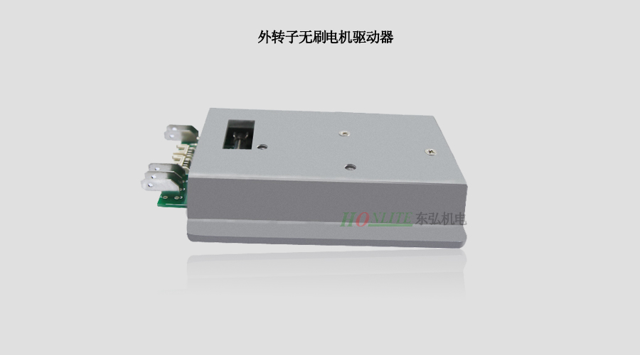 外轉(zhuǎn)無刷電機驅(qū)動器